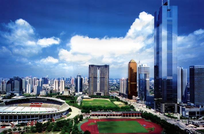 Guangzhou (Canton)